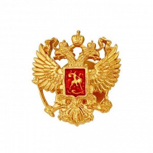 Значок "Герб РФ" Георгий Победоносец, малый, позолота 4916308