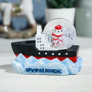 Снежный шар «Мурманск. Мемориал морякам, погибшим в мирное время»