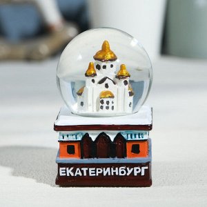 Снежный шар «Екатеринбург. Храм-на-Крови»