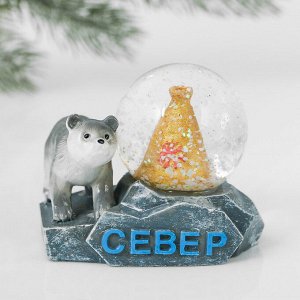 Снежный шар «Север. Чум»