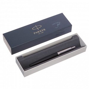 Ручка гелевая Parker Jotter Core K65 Bond Street Black CT, корпус из нержавеющей стали, 0.7 мм, чёрные чернила (2020649)