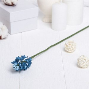 Искусственный цветок "Сирень" синяя 48 см