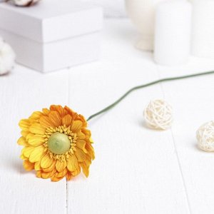 Искусственный цветок "Гербера" жёлтый 45 см
