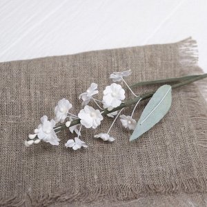 Искусственный цветок "Лаванда" белая 34 см