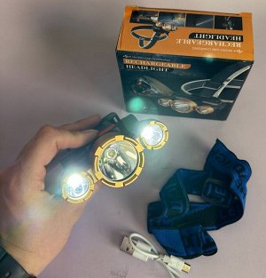 Фонарик налобный на резинке, USB зарядка, 4 режима