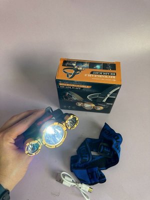 Фонарик налобный на резинке, USB зарядка, 4 режима