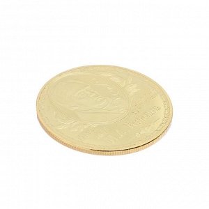 Подарочное панно с монетой "И.А. Крылов"