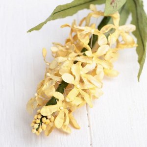 Искусственный цветок "Большая сирень" жёлтая 54 см