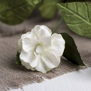 Искусственный цветок "Жасмин" 68 см