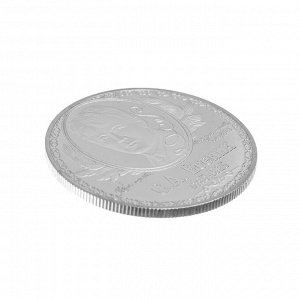 Подарочное панно с монетой "С.А. Есенин"