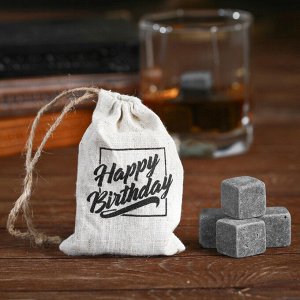 Камни для виски "С днём рождения". 4 шт.