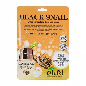 EKEL Тканевая маска Ekel Black Snail Ultra Hydrating Essence Mask Интенсивно восстанавливающая тканевая маска для лица с муцином чёрной улитки, 25 мл.