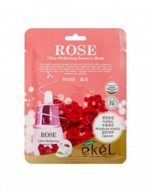 Ekel ROSE ULTRA HYDRATING ESSENCE MASK ТКАНЕВАЯ МАСКА ДЛЯ ЛИЦА С ЭКСТРАКТОМ РОЗЫ