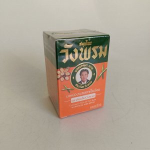 WANG PROM orange Balm 50 g., оранжевый тайский бальзам