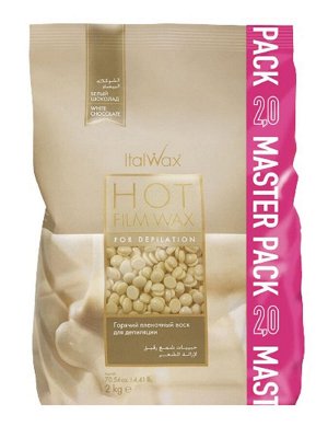 Ital Wax Горячий плёночный гранулированный воск для депиляции / Белый шоколад, 2 кг