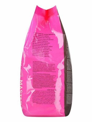 Ital Wax Горячий плёночный гранулированный воск для депиляции / Натуральный, 2 кг