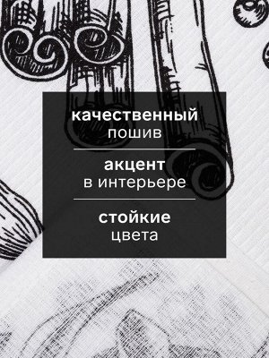 Набор кухонных полотенец «Доляна» Organic food, 35x60 см-3 шт., 100% хлопок