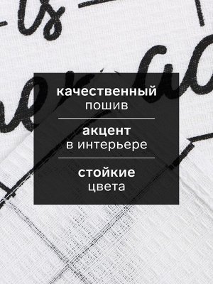 Кухонное полотенце «Доляна. Улыбайся», 28x46 см, 100% хлопок, вафля 160 г/м²