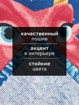 Кухонное полотенце «Доляна. Волшебство», 28x46 см, 100% хлопок, рогожка 164 г/м²