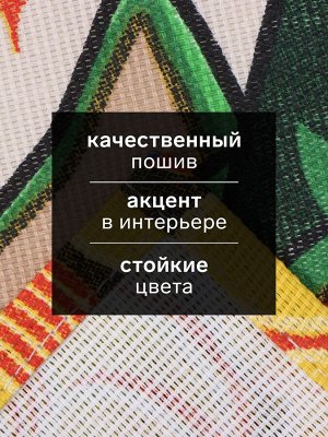 Кухонное полотенце «Доляна. Красивой жизни», 28x46 см, 100% хлопок, рогожка 164 г/м²