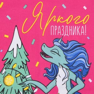 Кухонное полотенце «Доляна», 28x46 см, 100% хлопок, рогожка 164 г/м²