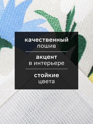 Кухонное полотенце «Доляна. Цвети», 28x46 см, 100% хлопок, рогожка 160 г/м²