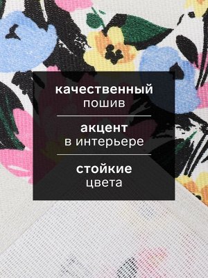 Набор кухонных полотенец «Доляна» Happy easter, 2 шт., 28x46 см, 100% хлопок, рогожка 160 г/м²