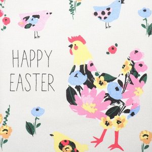 Набор кухонных полотенец «Доляна» Happy easter, 2 шт., 28x46 см, 100% хлопок, рогожка 160 г/м²