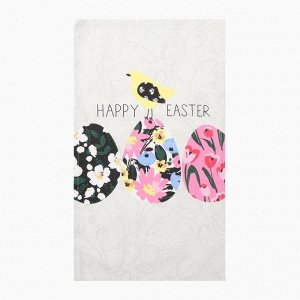 Набор кухонных полотенец «Доляна» Happy easter, 2 шт., 28x46 см, 100% хлопок, рогожка 160 г/м²