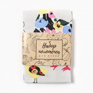 Набор кухонных полотенец «Доляна» Happy easter, 2 шт., 28x46 см, 100% хлопок, рогожка 160 г/м²