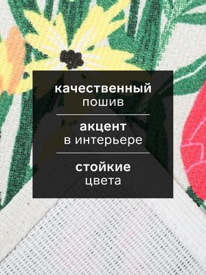 Набор кухонный полотенец «Доляна» Love is here, 4 шт., 28x46 см, 100% хлопок, рогожка 160 г/м²