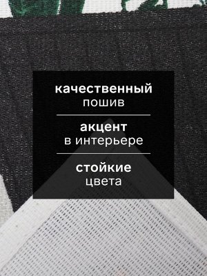 Кухонное полотенце «Доляна» Love is here, 28x46 см, 100% хлопок, рогожка 160 г/м²