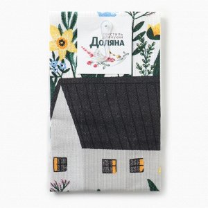 Кухонное полотенце «Доляна» Love is here, 28x46 см, 100% хлопок, рогожка 160 г/м²