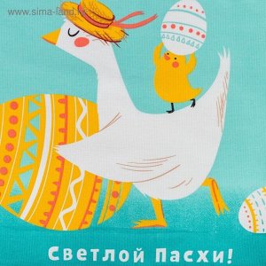 Кухонное полотенце пасхальное «Доляна. Светлой пасхи», 35x60 см, 100% хлопок, 160 г/м²