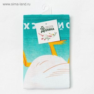 Кухонное полотенце пасхальное «Доляна. Светлой пасхи», 35x60 см, 100% хлопок, 160 г/м²