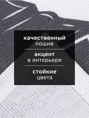 Кухонное полотенце «Доляна. Лучший муж», 35x60 см, 100% хлопок, 160 г/м²