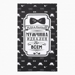 Кухонное полотенце «Доляна. Джентльмен», 35x60 см, 100% хлопок, рогожка