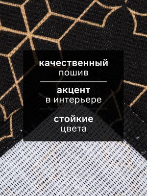 Кухонное полотенце «Доляна. 100% Короны», 35x60 см, 100% хлопок, 160 г/м²