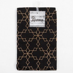 Кухонное полотенце «Доляна. 100% Короны», 35x60 см, 100% хлопок, 160 г/м²
