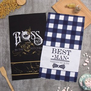 Набор кухонных полотенец «Доляна» Boss Best man, 35x60 см-2 шт., 100% хлопок