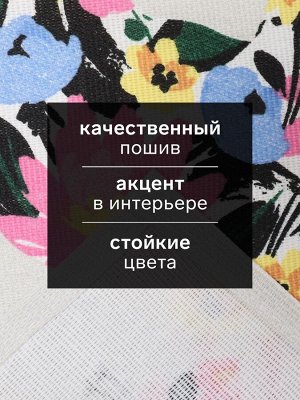 Кухонное полотенце «Доляна» Happy easter, 28x46 см, рогожка, 100% хлопок, 160 г/м²