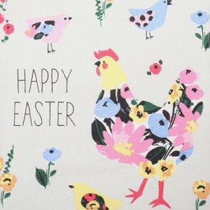Кухонное полотенце «Доляна» Happy easter, 28x46 см, рогожка, 100% хлопок, 160 г/м²