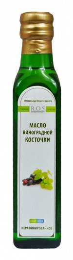 Масло винограда, 250 мл стекло