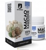 Каменное масло с кедровой живицей в капсулах, 30 капсул