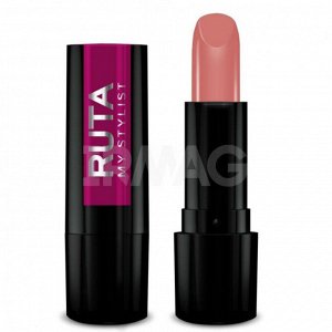 Рута Губная помада GLAMOUR Lipstick 33 карамельный персик