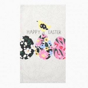Кухонное полотенце «Доляна» Happy easter, 28x46 см, рогожка, 100% хлопок, 160 г/м²