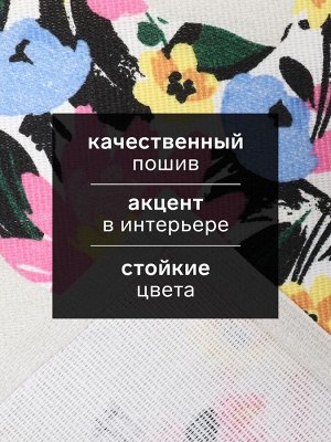 Набор кухонных полотенец «Доляна. Счастливой пасхи», 4 шт., 28x46 см, 100% хлопок, рогожка 160 г/м²