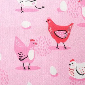 Набор кухонных полотенец «Доляна. Счастливой пасхи», 4 шт., 28x46 см, 100% хлопок, рогожка 160 г/м²