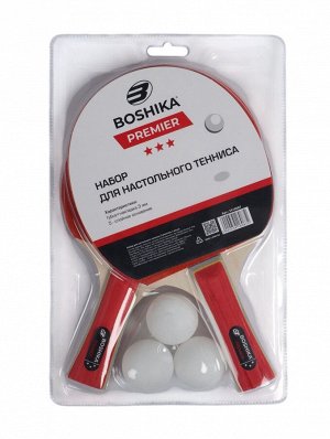 Набор для настольного тенниса BOSHIKA Premier: 2 ракетки, 3 мяча, 3 звезды