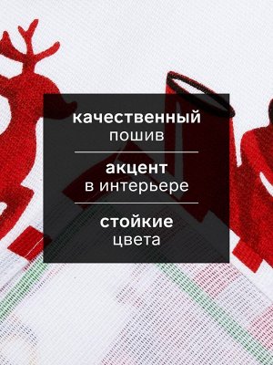 Кухонное полотенце «Доляна. Зимние радости», 35x60 см, 160 г/м²